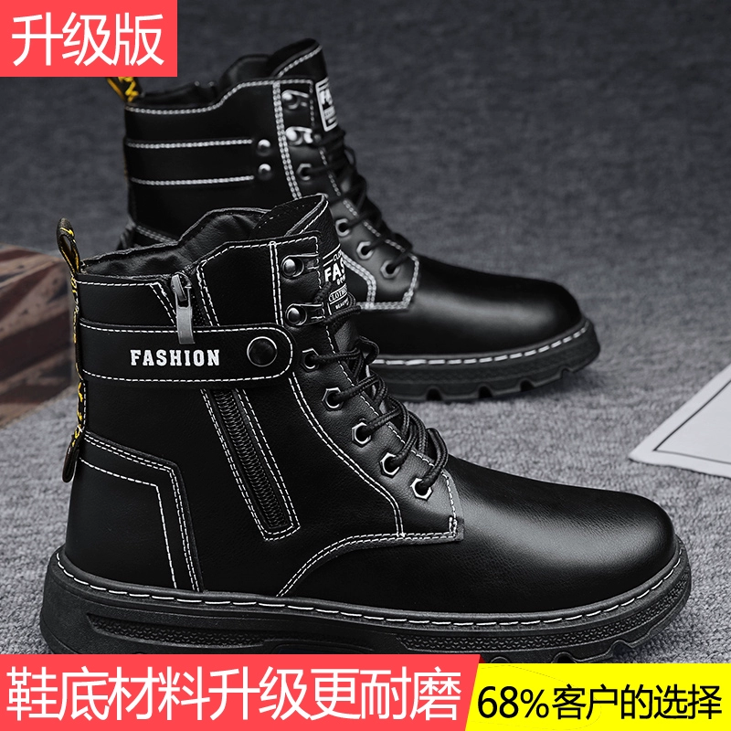 Ботинки (Martens) утеплённые уличные, высокое тепло, разные модели, размеры 39–44