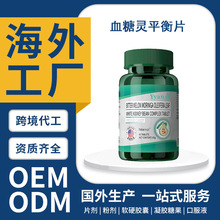 ����ԭ�b�M��Ѫ���`ƽ��Ƭ�ڷ������ľ�~��ܿ�����������z�Ҷ���