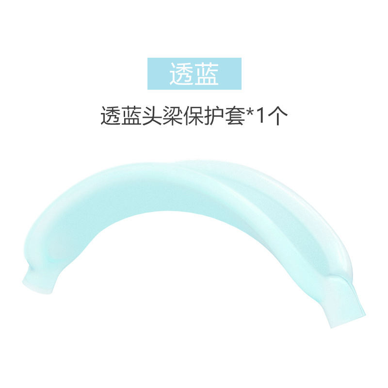 Funda para auriculares Apple AirPods Max, funda protectora de alta transparencia para AirPods Max, funda para diadema, funda para auriculares. image 38