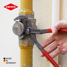 KNIPEX�P���ɿ˵�ԭ�b�M��ˮ���Q�Ӷ๦�ܿ��{��5��7��10��12��