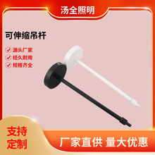 ���V����s�U ���{�����ߵ��U LED���b܉�����U ���ҟ����{�����L