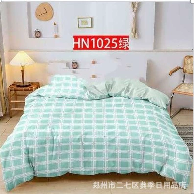 Весеннее и осеннее одеяло для мытья хлопка, летнее холодное одеяло с одним и двумя стеганым одеялом с коробкой стеганое одеяло