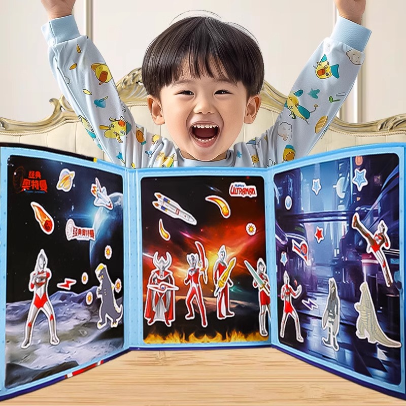 ALTMAN QUIET BOOK 3-6 9 세 절단 마그네틱 스티커 소년 자석 수제 DIY 만들기 어린이 장난감 8