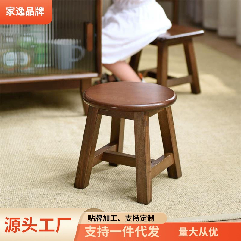 Jiayi табурет из цельного дерева бытовой многофункциональный деревянный табурет диван табурет журнальный столик табурет для ног гостиная круглый низкий табурет