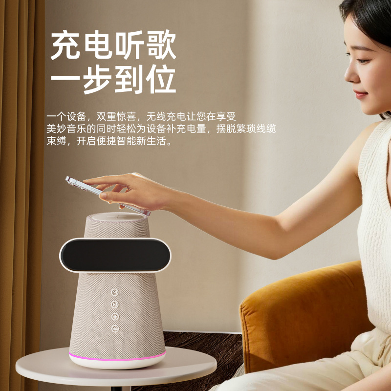 新品带歌词显示蓝牙音箱批发跨境新款床头动态悬浮歌词字幕智能|undefined