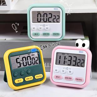 ✅ Air Conditioning Vacuum Timer Air Conditioning Timer Timer Kitchen Reminder Student Timer Home