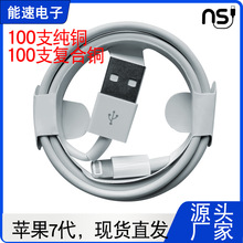�m���O��14usb�p��Ĥ������pd20w��侀 �S��ֱ�N