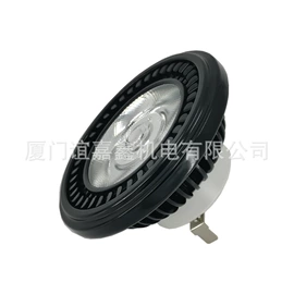 灯具外壳;灯具套件;LED轨道灯