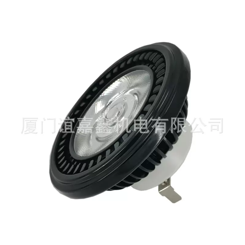 工厂直销AR111灯杯套件鳍片式散热器可配COB光源和贴片灯珠现货