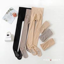 ŷ˿��9301�����������138gŮ΢͸��װű�������9302��������