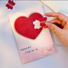 ✅（现货秒发）爱心拼图录音贺卡发光藏字表白惊喜情人节