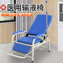 �S��ֱ�NݔҺ���\�����t��ݔҺ���o�c���tԺ�l�����c���ΰ���ȫ��