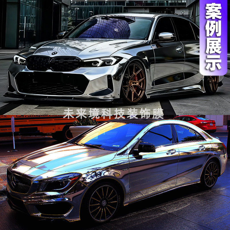 Color-changing film PET mirror electroplated gold electroplated silver home appliance furniture motorcycle car film electroplated silver color-changing film