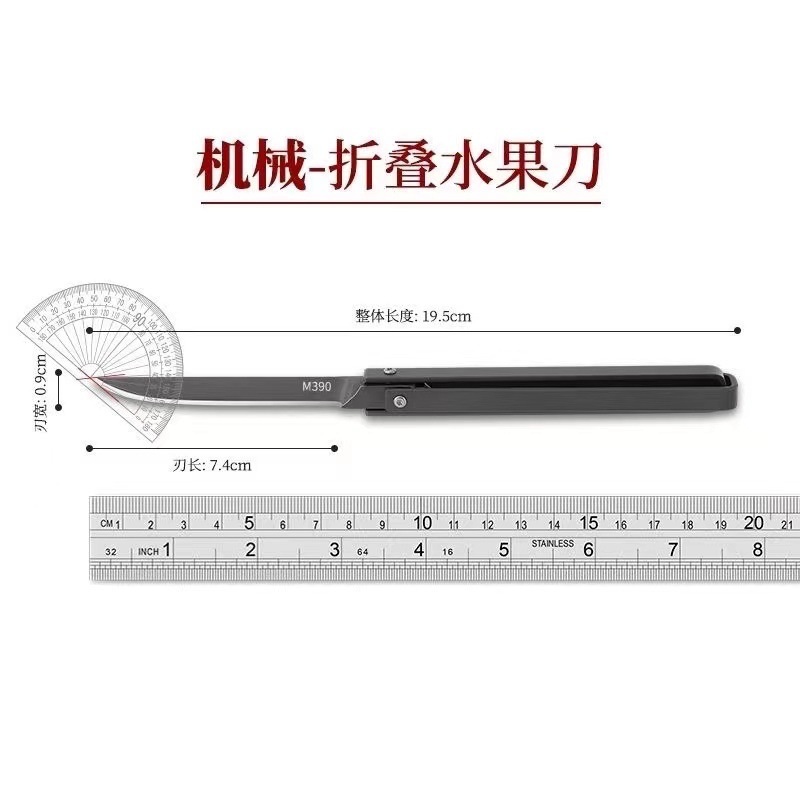 ネットセレブ向け折りたたみ式小型ナイフ、家庭用フルーツナイフ、屋外用ステンレス製、鞘付き、携帯用、鋭利、多機能|undefined