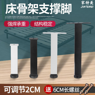 �ŹǴ���֧���ȿ��{���߶��F�_֧��T�͉|�߼ӹ̴��F�����