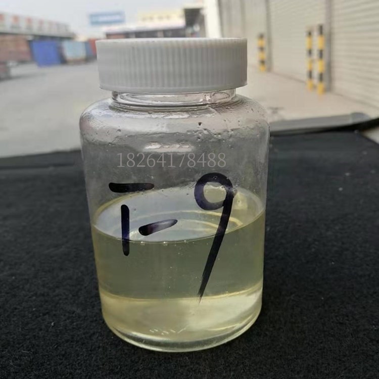 聚氨酯泡沫催化剂t9有机锡催干剂含量固化剂 T-9软质聚醚型