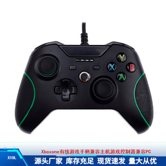 XBOXONE有线手柄私模XONE游戏手柄兼容主机游戏控制器兼容PC