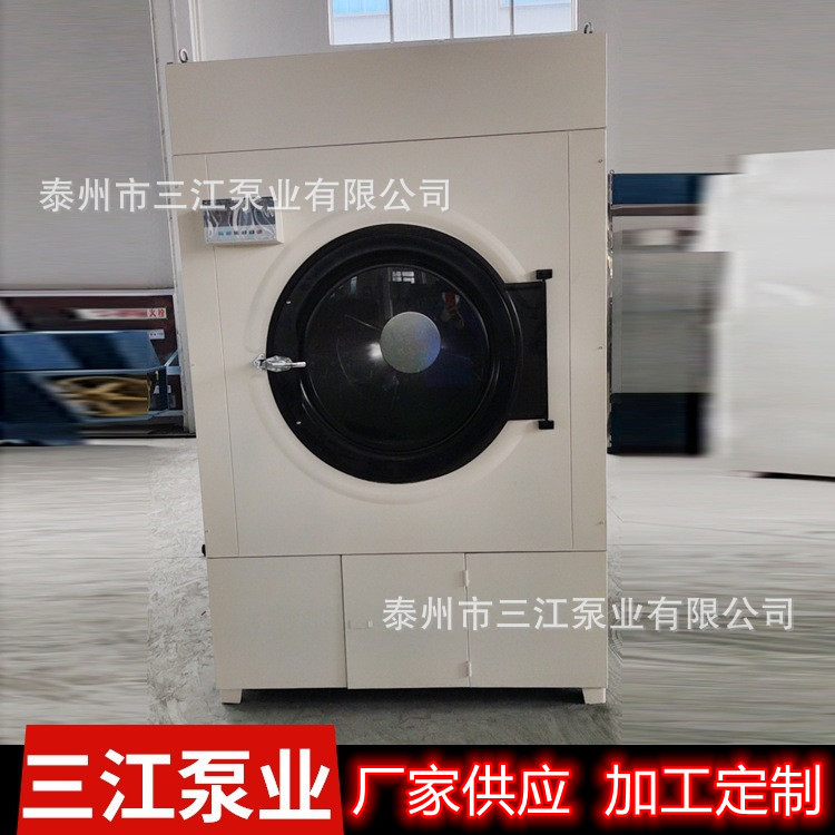 산업용 건조기 컴퓨터 제어 빠른 온도 상승 합리적인 구조 저소음 간단한 조작