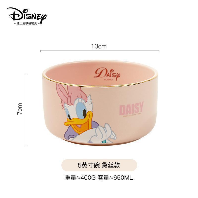 漫画風セラミックボウル 家庭用食器セット 可愛いスープボウル ご飯茶碗 魚皿 軽奢風小皿 金縁麺鉢|undefined