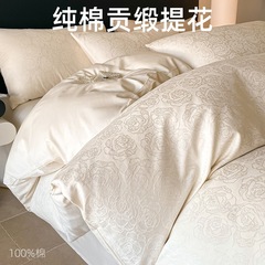 60S純綿ベッド4点セット軽豪華高級感100綿綿功サテン布団シーツ3点セットベッド笠