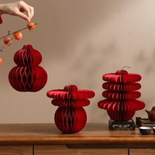 2026�R�����ۯB�����J�b�Ʒ������õ���^��[�����������