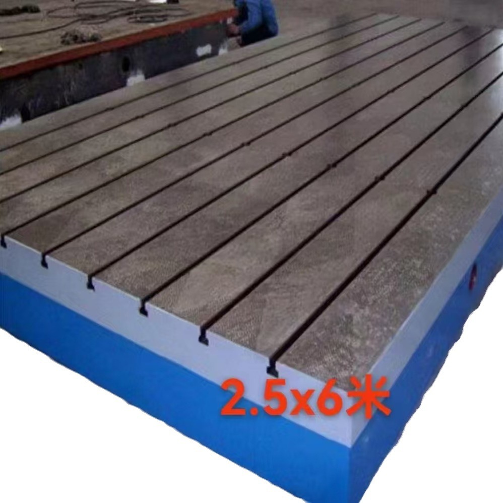 Used cast iron platform scribing plate welding platform riveting plate various specifications