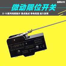 ��ݱ��lZ-15HW78-B�г��_�PTM-1705΢���_�P ��λ�_�Pһ�_һ�]