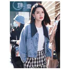 清货2021李沁明星同款短外套女春新款百搭法式尖领拼接牛仔外套潮