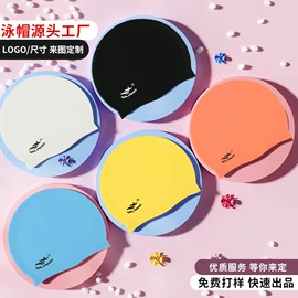 连体泳衣;比基尼;儿童泳衣