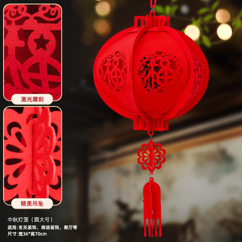 2026年新型新年提灯 屋外装飾 不織布 中国風 ショッピングモール 新築祝い 新年飾り