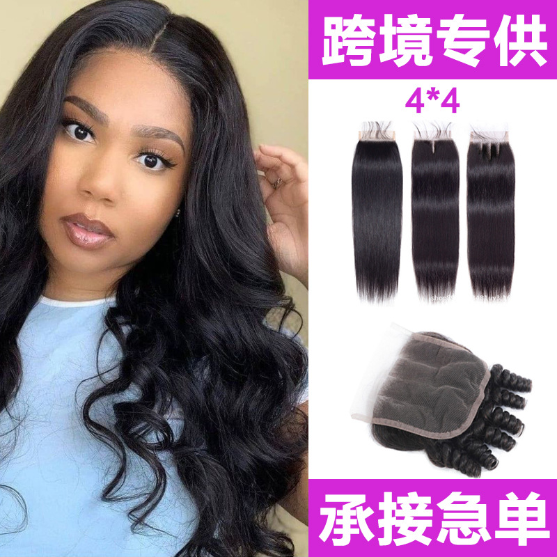 4*4 Lace Full Hand Woven Real Hair Hair...