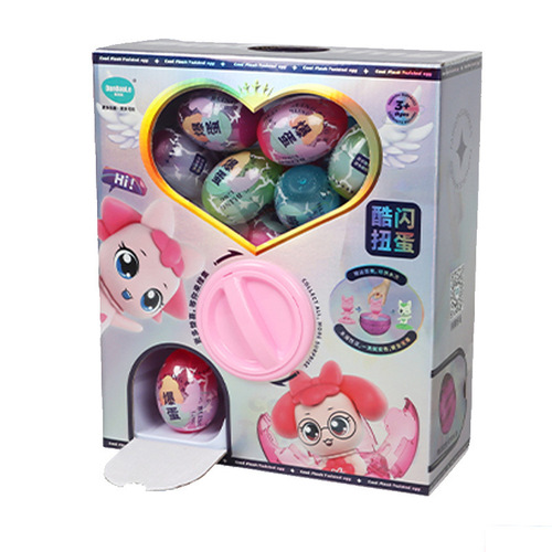 Danbaole Mengke cool flash gashapon machine toy children's home princess girl fun blind box diy gashapon toy