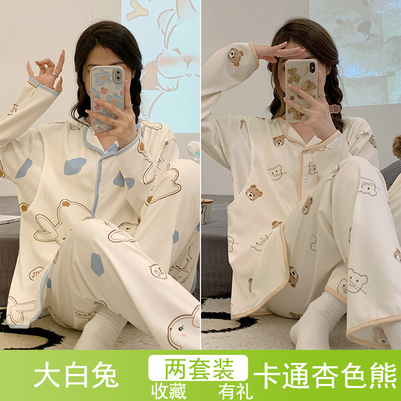 흰토끼 + 만화 살구곰 [2세트]