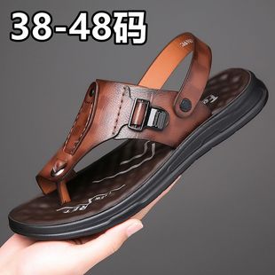 2025 New plus size Men's Sandals Summer 45 Thick Sole 46 Massage 47 Beach Shoes 48 Two Wear Outdoor