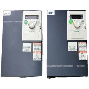 Schneider Frequency Converter Atv302Hu75N4, Atv302Hu55N4 Stock Brand New Negotiable Sale