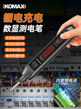 �¿�y늹P늹����ö๦�ܔ��@���ܸБ��y�ྀ©�ԇ늹P������