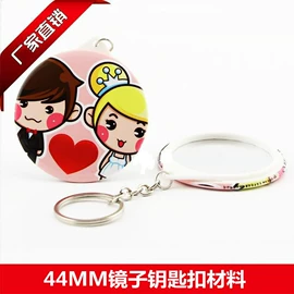 徽章;工艺礼品加工;金属工艺品