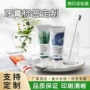 定做定制源头不干胶标签