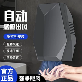 USB风扇;筋膜枪;毛球修剪器