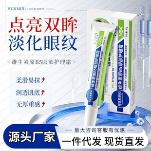 �n������S����ԭB5�۲��o��˪������˪�������y����Ȧ�o���۴�˪