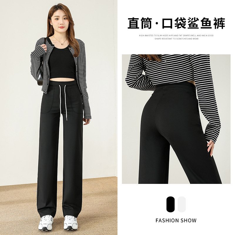 黒の紐引きストレートスポーツパンツ女性の春のたるみ感が小さいです。背が高くて腰がゆったりしています。|undefined