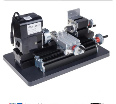 24W 全金属迷你车床 DIY 作品的迷你车床儿童礼物的佳礼物