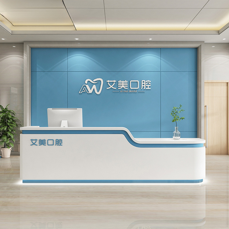 Hospital Nurse Station Front Desk Pre-Screening Desk Dental Clinic Bar Health Center Guide Desk Guide Desk Booth
