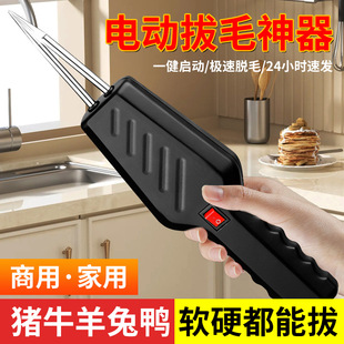 ���x����늄Ӱ�ë�� �u���Zë�ְֳ�ë���� ��yʽ�o������Óë�C