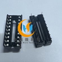 DILB18P-223TLF ԭbMFCIMZB IC