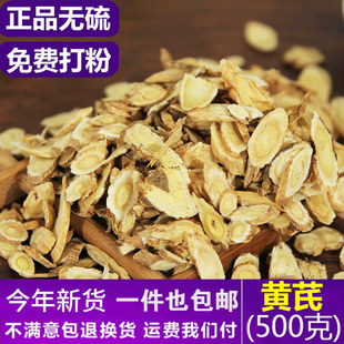 �S��500�˸��C�S��Ƭ����ԭ�a�����S���SƇ��Ұɽ�S�η۰��]��؛