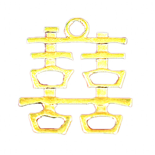 Wedding Pendant Factory Creative Wholesale Retro Alloy Double Happiness Wedding Candy Box DIY Accessories 