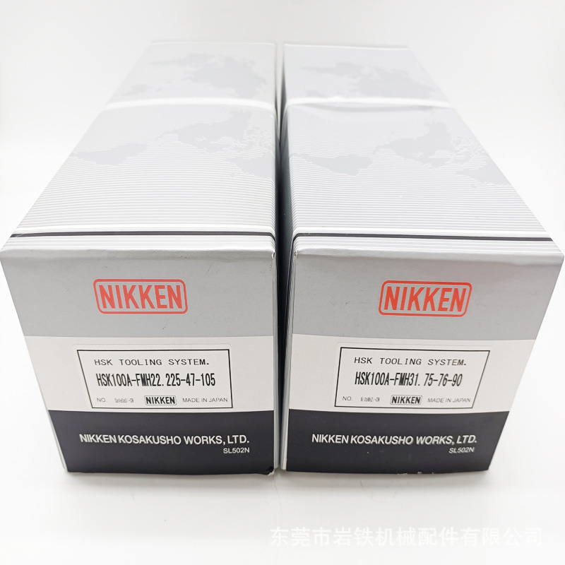 现货NIKKEN尼肯英制面铣刀刀柄型号规格齐全高精度高碳钢铣刀刀柄