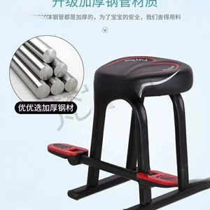 Front-mounted small seat for electric vehicles, child seat for babies, safety pedal for electric scooters, motorcycle seat for children