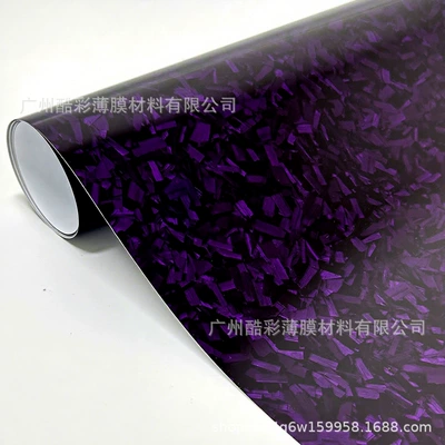 Car Body Color-Changing Film, Auto Color Change Film - pet-bright-flower-carbon-purple-152m16m